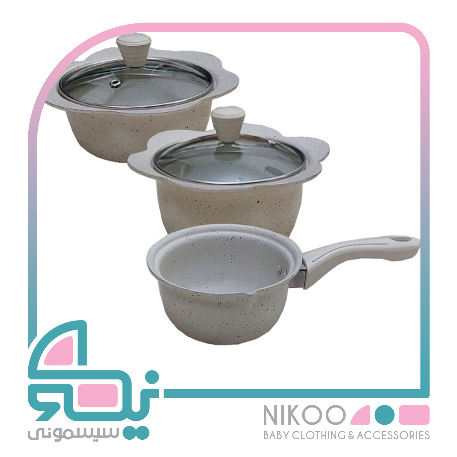 سرویس قابلمه ۵ پارچه چدن گرانیتی کودک هسل Hessel